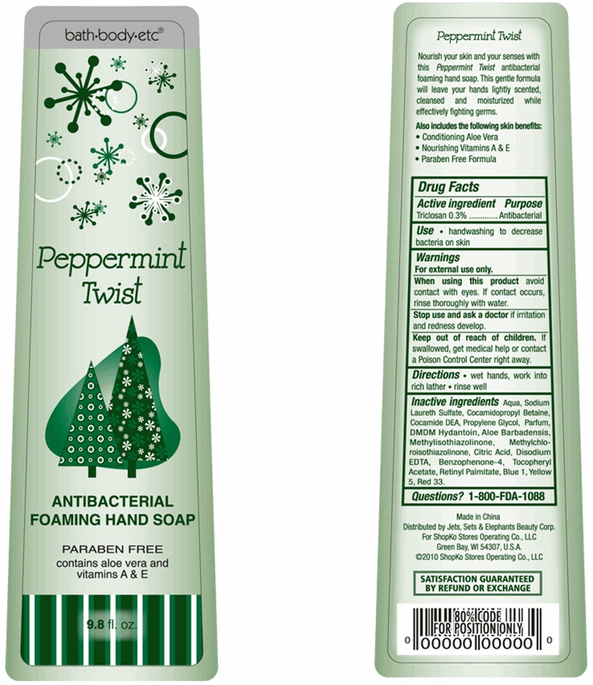 peppermint twist bottle label