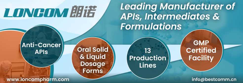 Shandong Loncom Pharmaceutical Popup