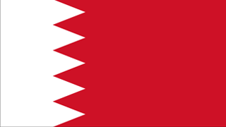 Bahrain Flag