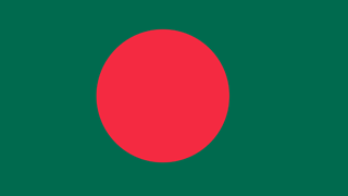 Bangladesh Flag