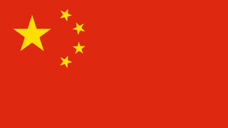 China Flag