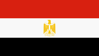 Egypt Flag