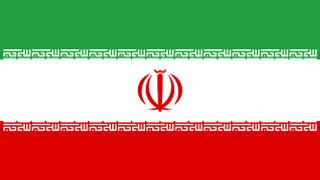 Iran Flag