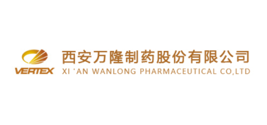 xianwanlongpharmaceuticalcoltd