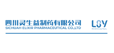 Sichuan Elixir Pharmaceuticals