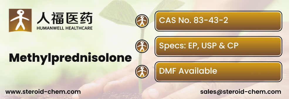 Humanwell Methylprednisolone