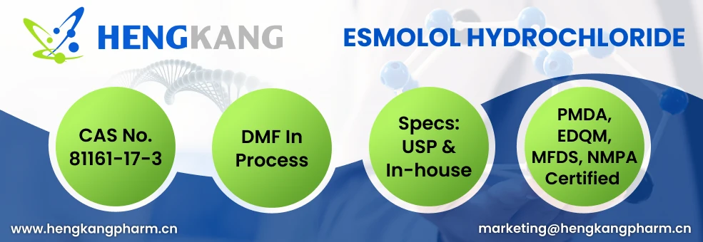 Zhejiang Esmolol Hydrochloride