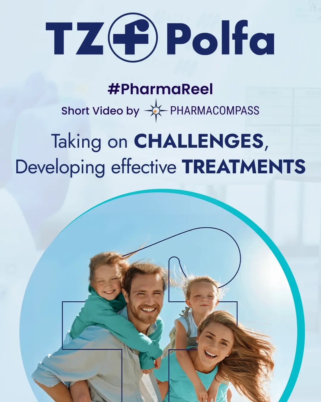 https://www.pharmacompass.com/video-pharmareel/polfa-tarchomin-sa/taking-on-challenges-developing-effective-treatments