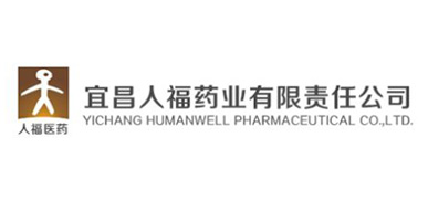 Yichang Humanwell Pharmaceutical