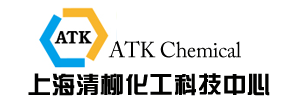 Atk Chemical