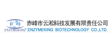 enzymekingbiotechnologycoltd