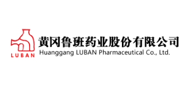 Huanggang LUBAN Pharmaceutical