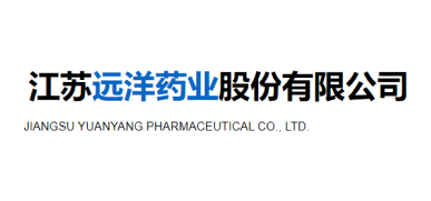 Jiangsu Yuanyang Pharmaceutical