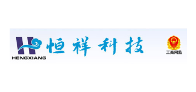 jiangxihengxiangpharmaceuticaltechnologycoltd