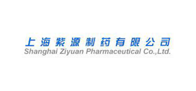 Shanghai Ziyuan Pharmaceutical
