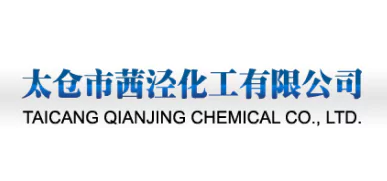 taicangqianjingchemicalco