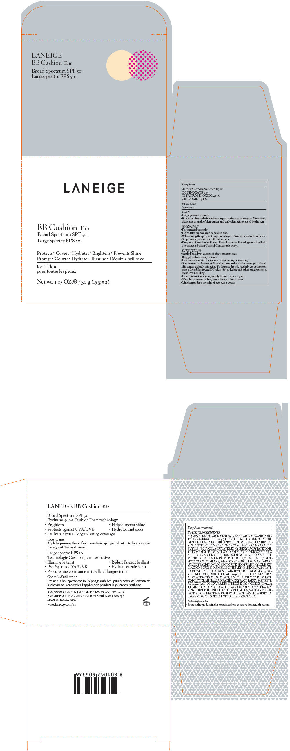 PRINCIPAL DISPLAY PANEL - 15 g x 2 Container Carton - Fair