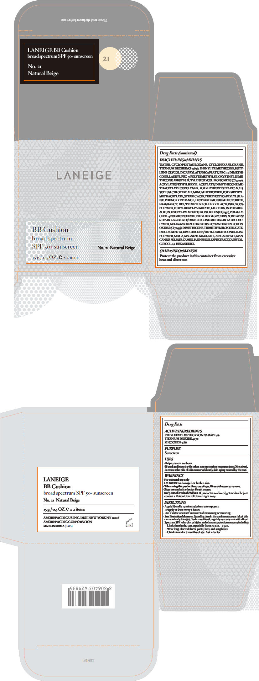 Principal Display Panel - 15 g Container Carton - No. 21 Natural Beige