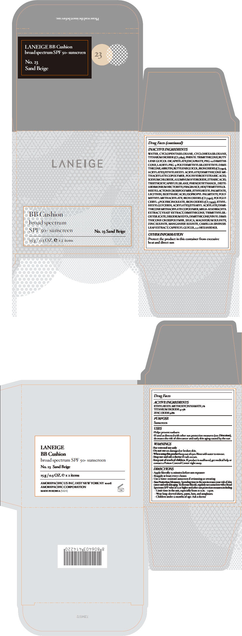 Principal Display Panel - 15 g Container Carton - No. 23 Sand Beige