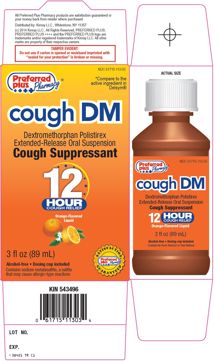 Preferred Plus Cough DM Image 1