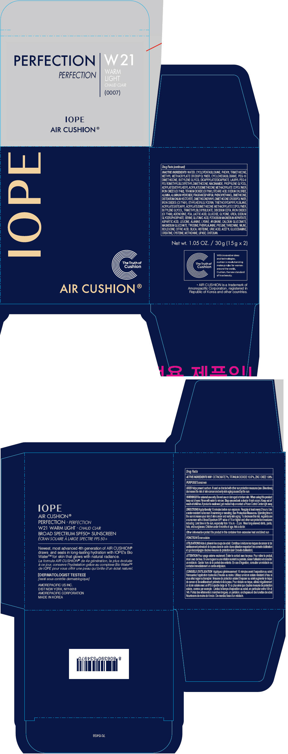 PRINCIPAL DISPLAY PANEL - 30 g Container Carton - W21